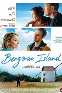 Загадочный остров Бергмана